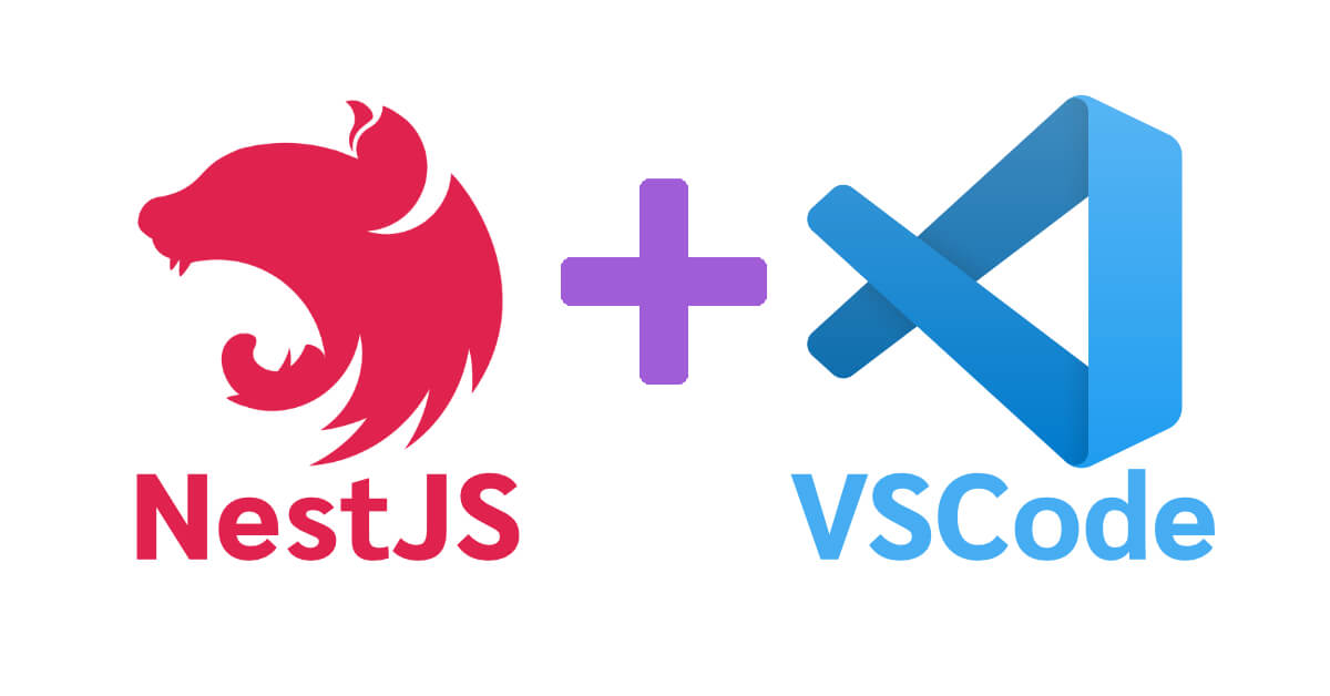 วิธีตั้งค่า VSCode เพื่อใช้กับ NestJS